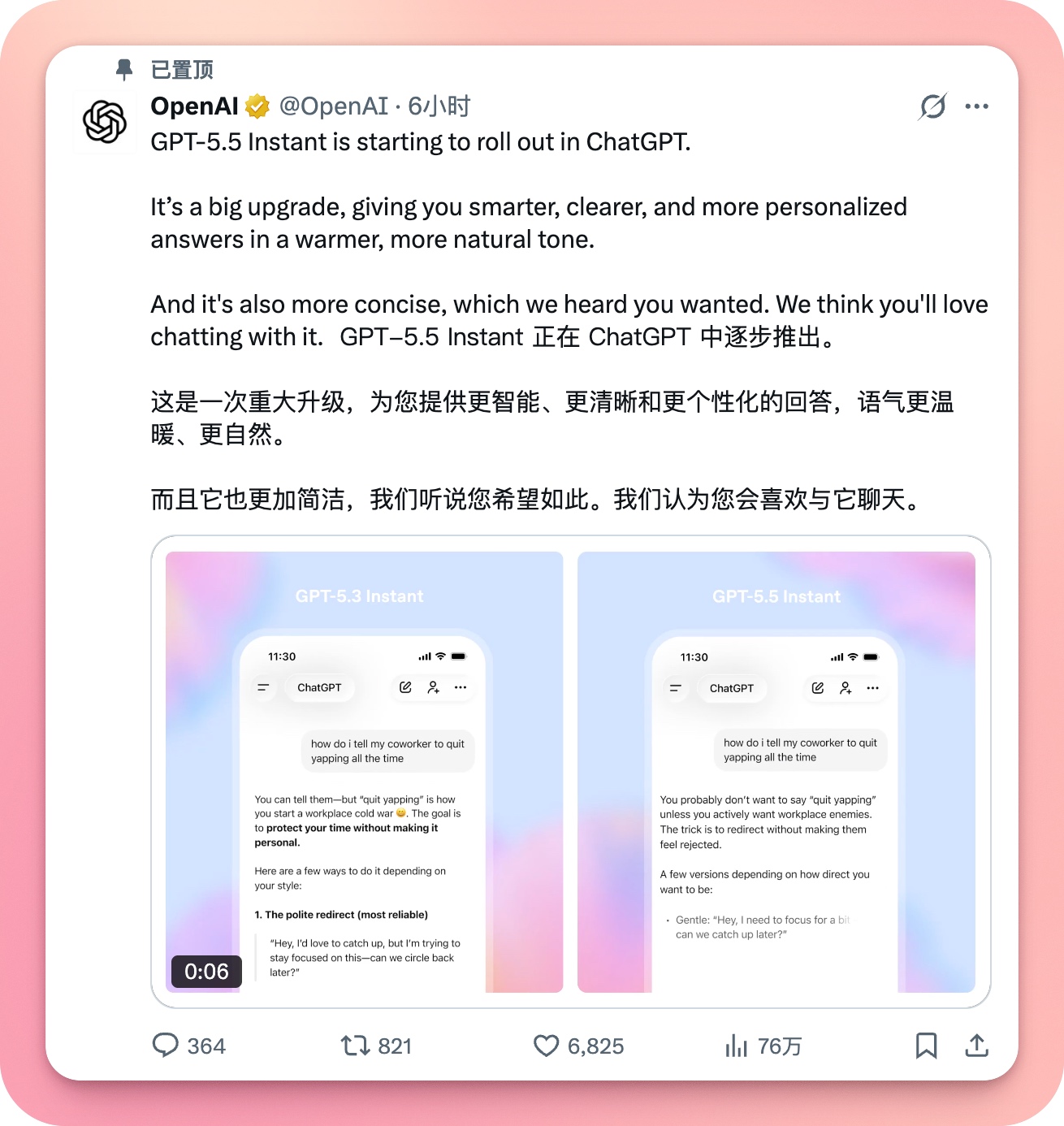 321aaafa-809a-4495-a337-678eacda4bff.jpg