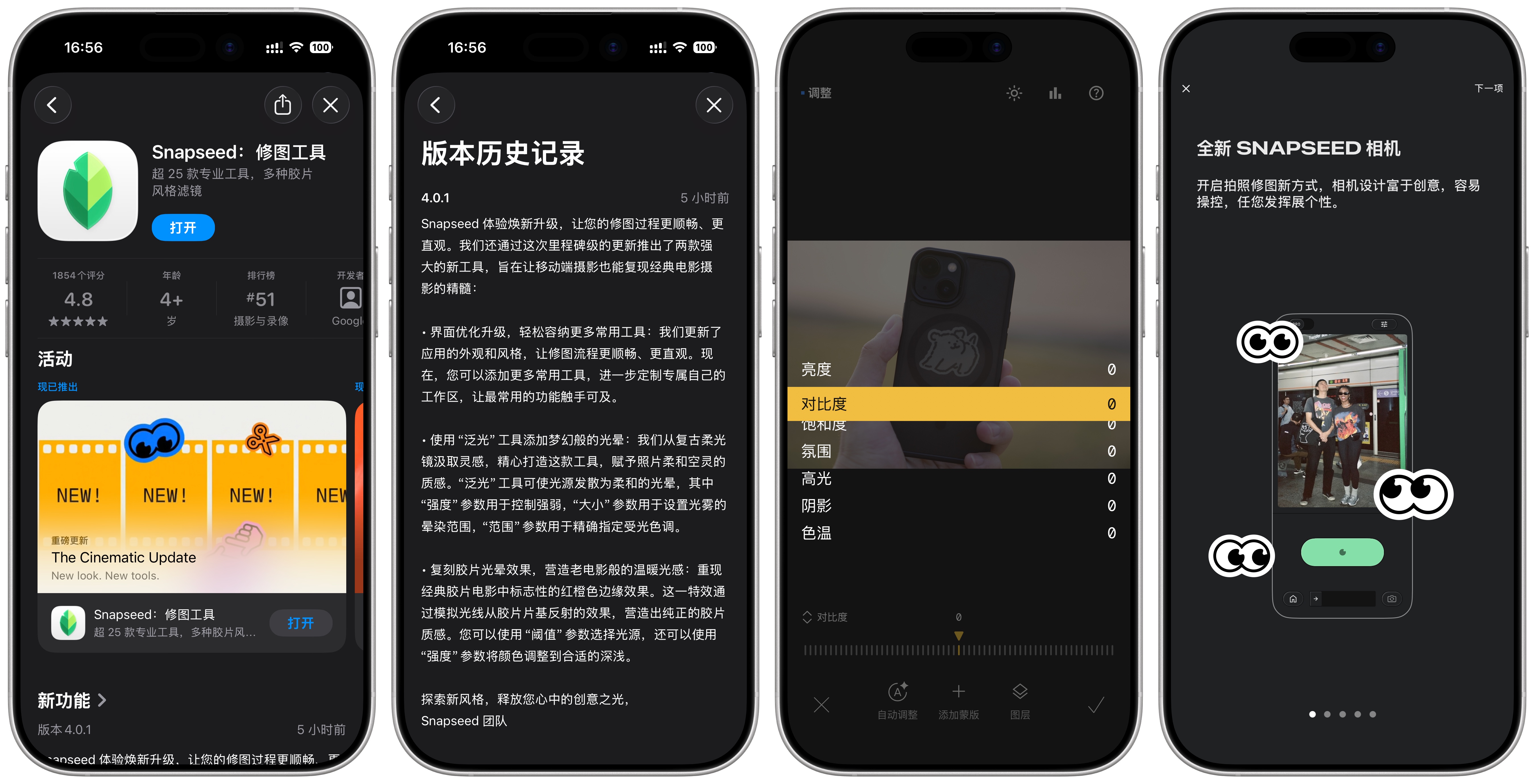5dea5820-900c-42a2-b785-b32ab0e4d737.jpg