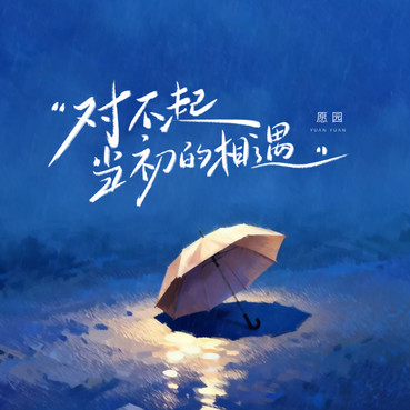1781251388.jpg