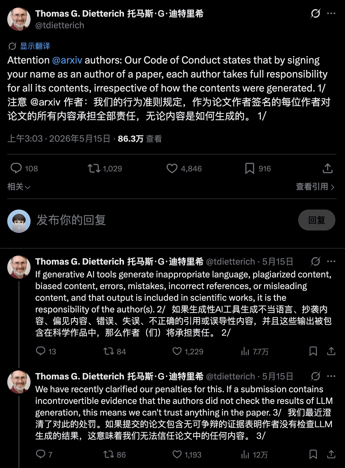 439236c3-63e8-4d17-a9d5-efbd6d2d55ba.jpg