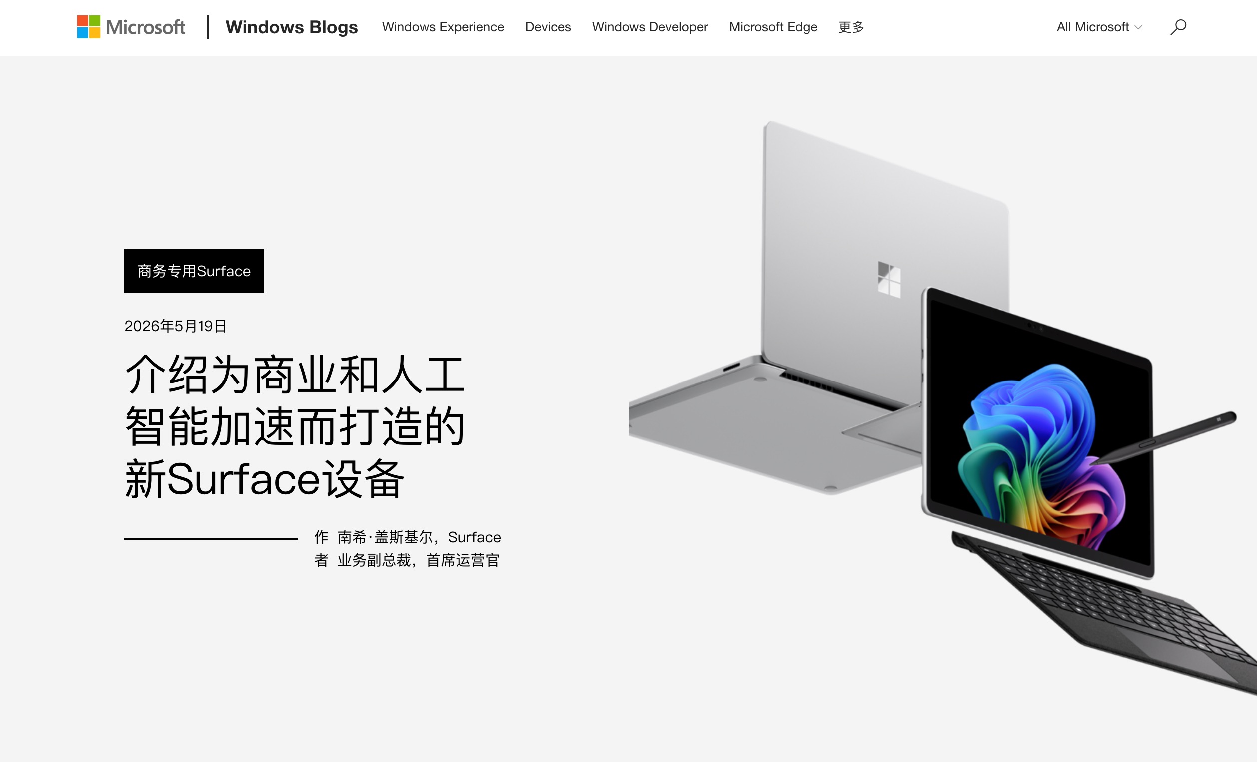 a0ce9824-865d-4bff-bfa5-0aab7c7d5ded.jpg