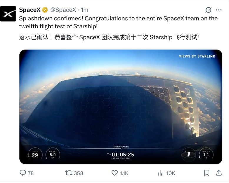 e2e857d4-7aa1-4b6f-98d9-b0d260226ebc.jpg