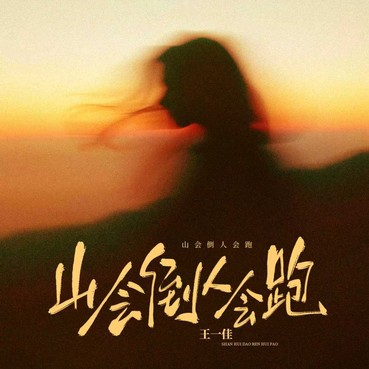 87551199.jpg