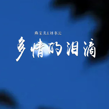3602805321.jpg