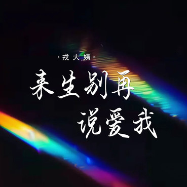 1123991808.jpg