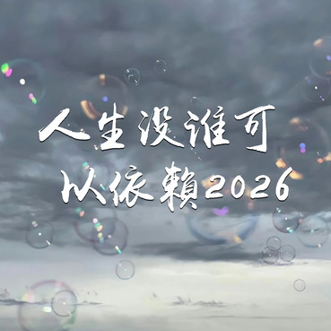 2943009798.jpg