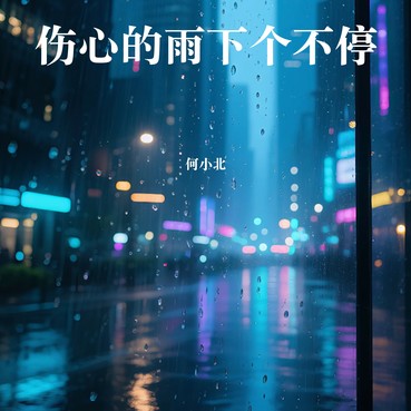 4264442906.jpg