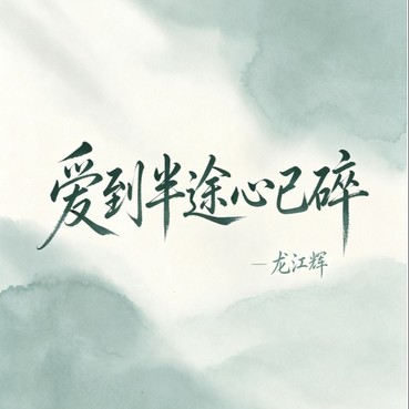2866382782.jpg