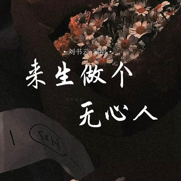 1749779025.jpg