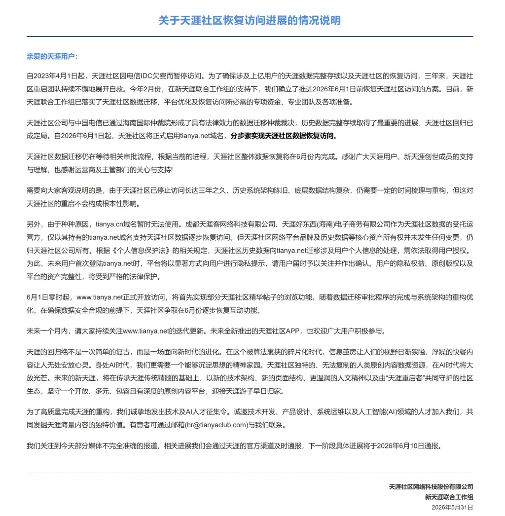 3f288339-a69e-4cee-a8e3-ab2479a8ec7b.png