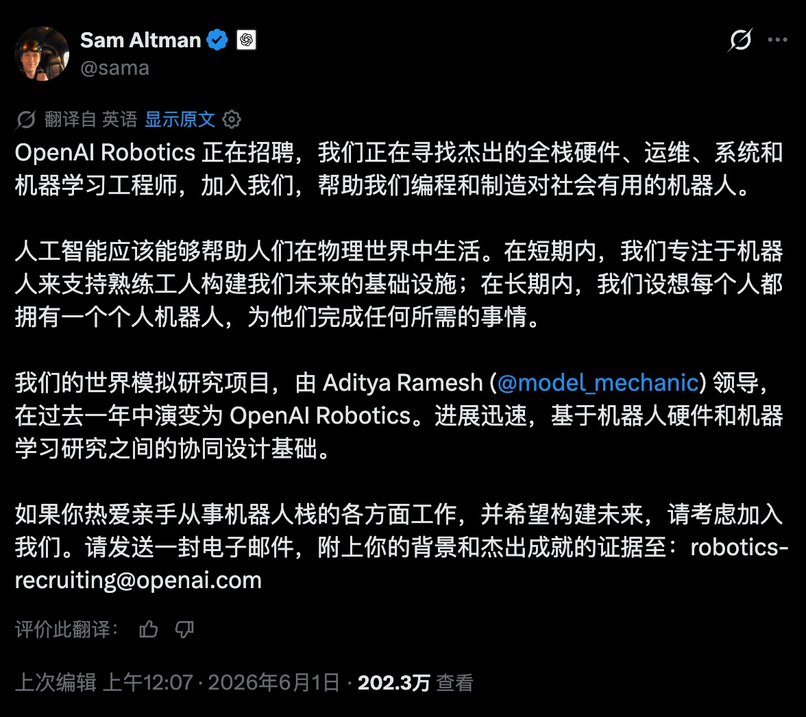 bfe8942d-d94a-4fbd-a50f-fd343f46c86c.jpg