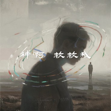 2078612261.jpg