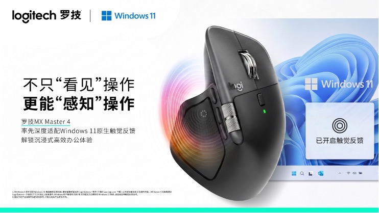 6fca3a9e-e8dc-4895-8c25-e36ad44f5489.jpg