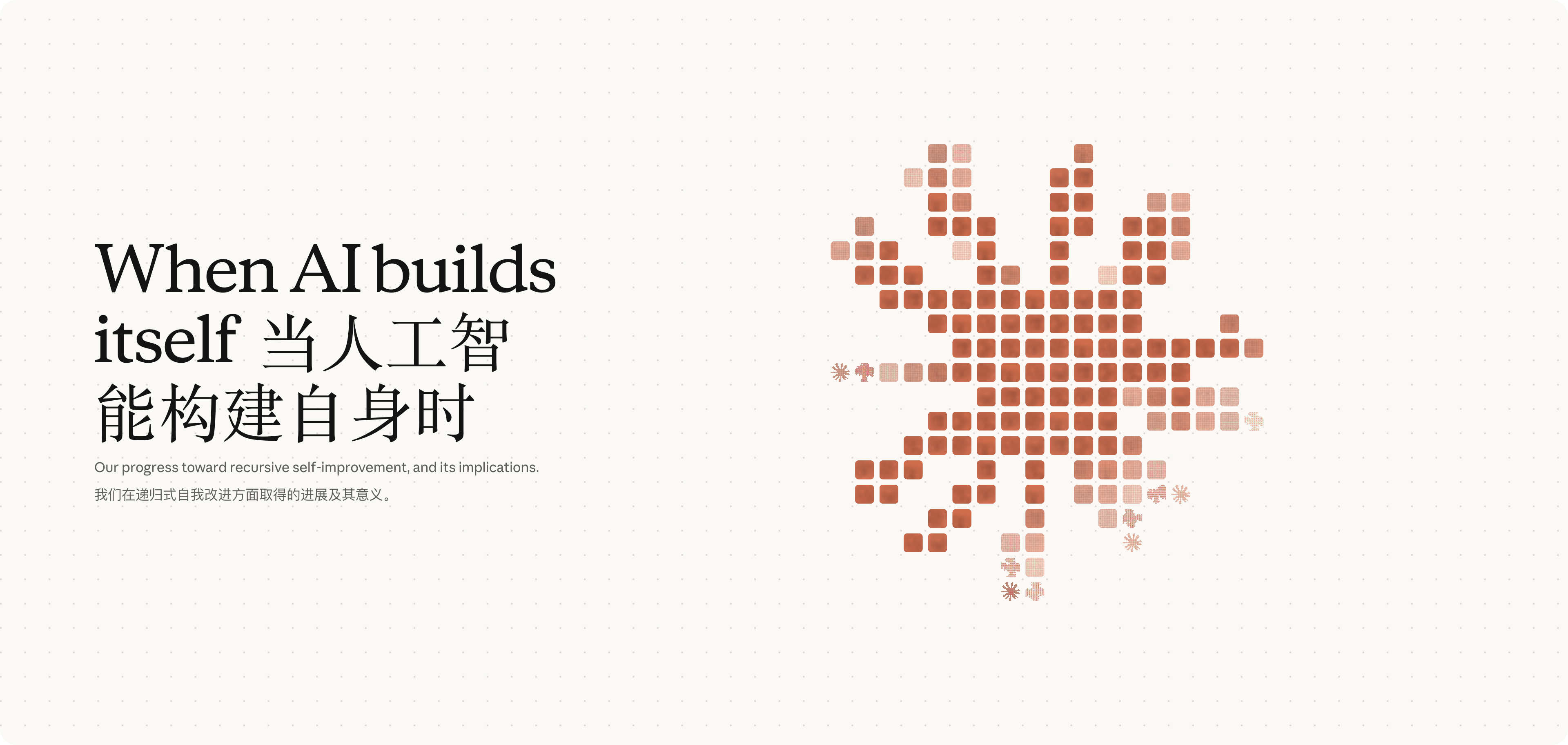 f1ad7832-895e-4ca6-a857-772b92ea4167.png