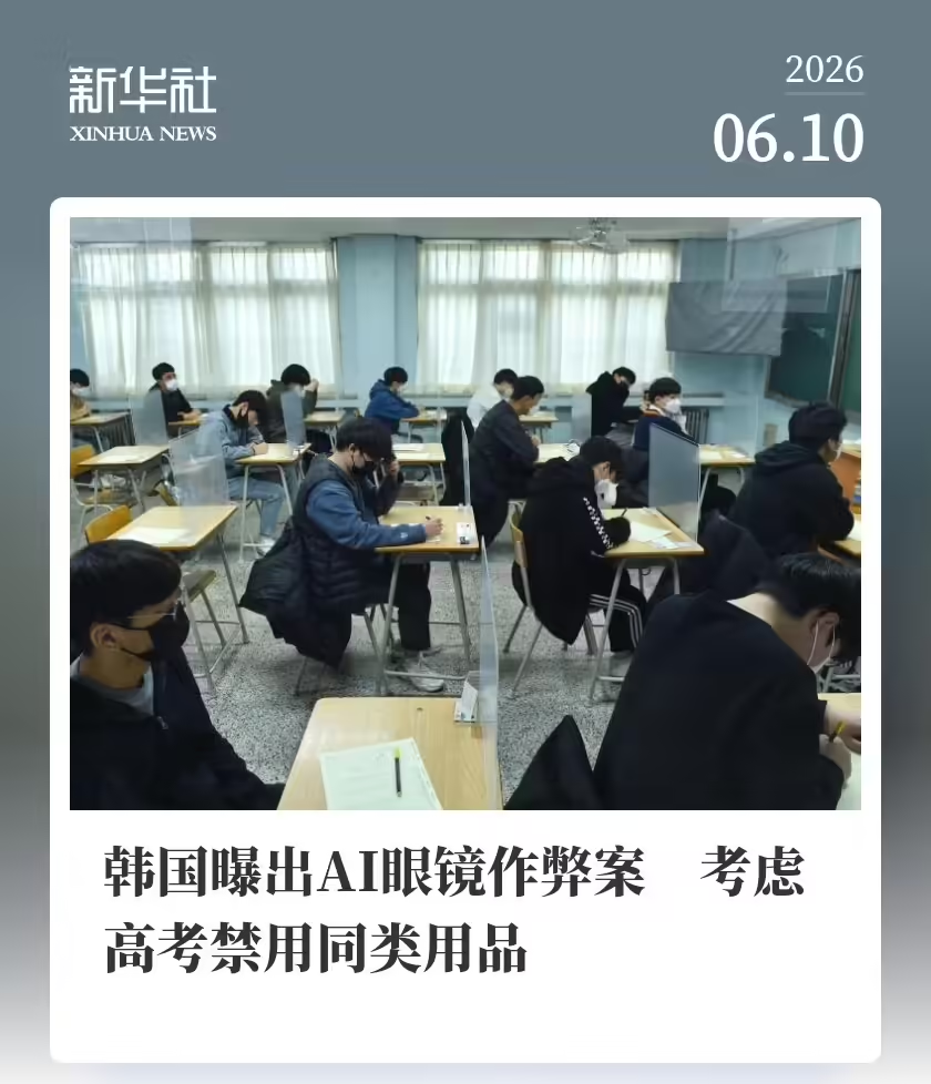 978cfa90-64f4-47cc-b898-b148cea479fe.png