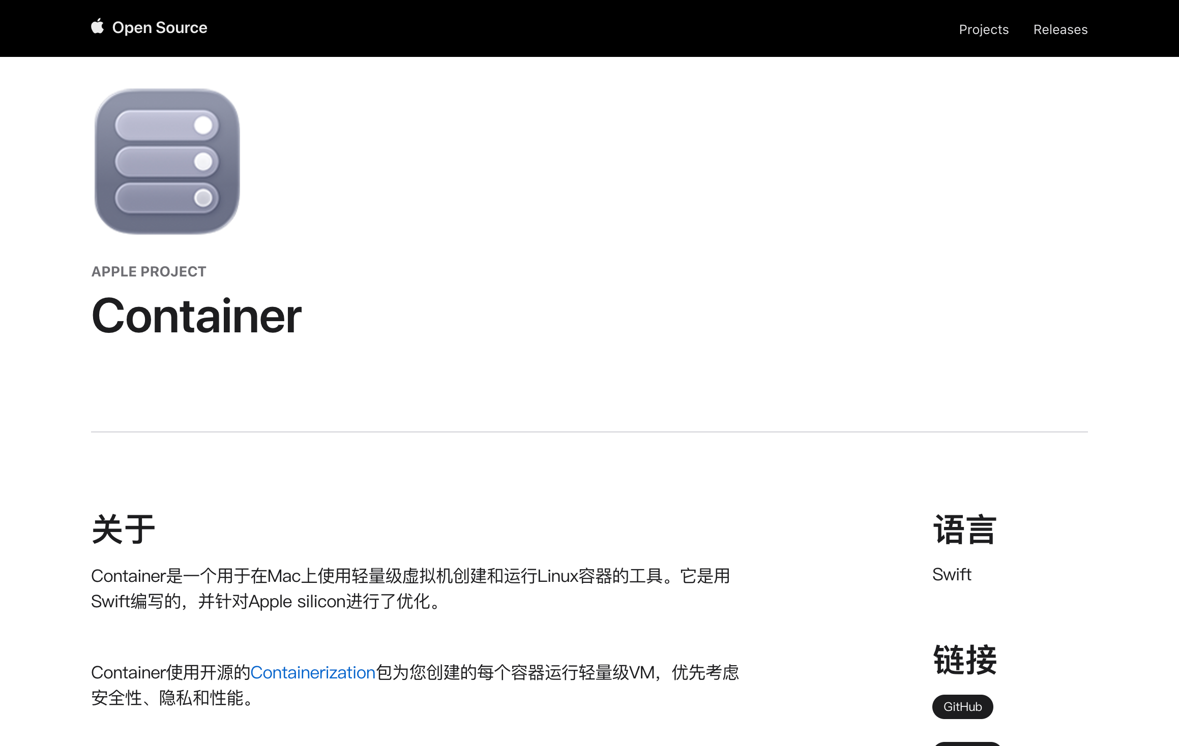 67f347a1-97ac-4566-bc91-e301e2d2f06b.png