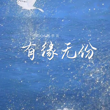 2273400704.jpg