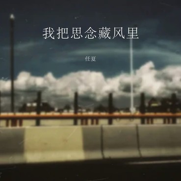 1186587996.jpg