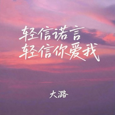 2083285147.jpg