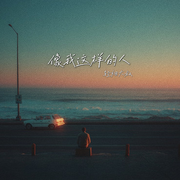 323030768.jpg