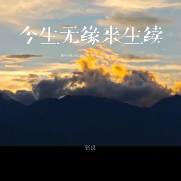 3373588352.jpg