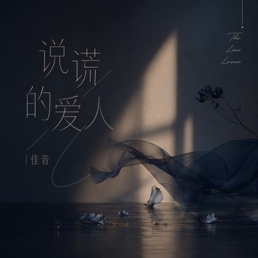1005308107.jpg