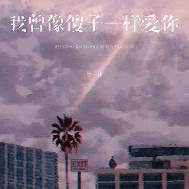 1353657679.jpg