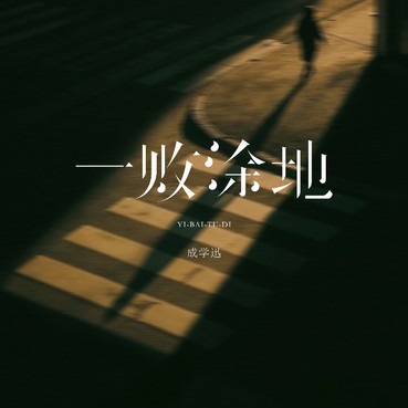 2228612216.jpg
