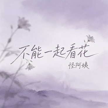 2414126529.jpg