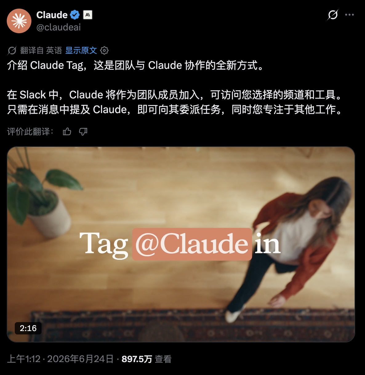 f8929a4c-cbd6-4d29-97d6-8e6e586afa52.jpg