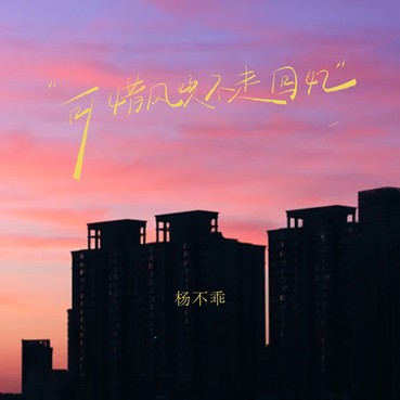 4238144498.jpg