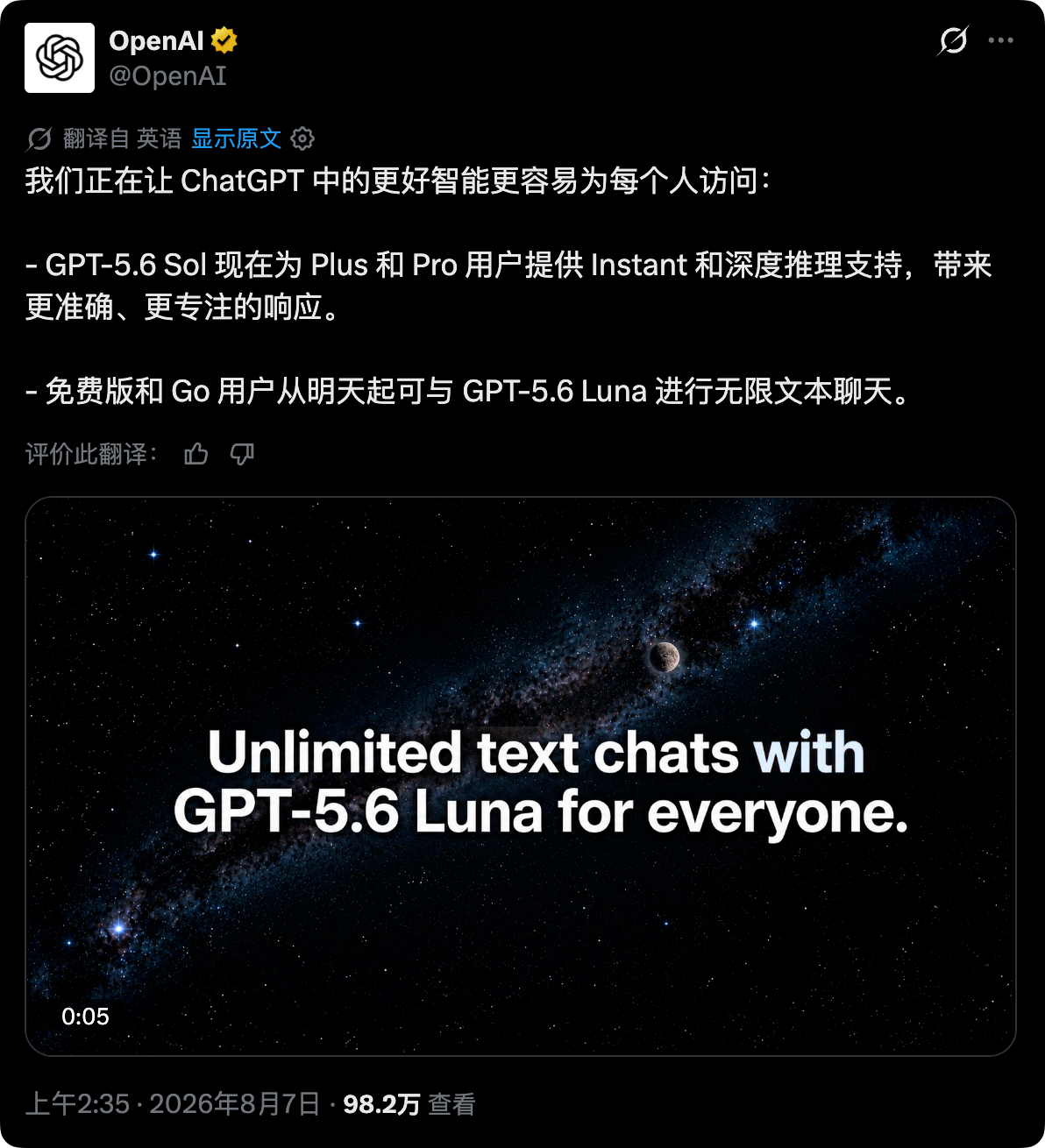 97b2849c-796f-436c-a866-ea2e65efe995.png