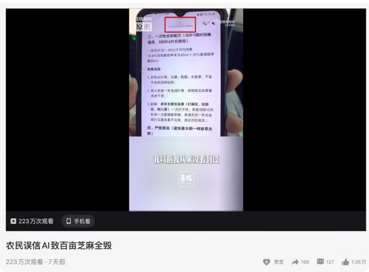9d34c88e-0f3c-4e39-948c-7cad44a98b31.png