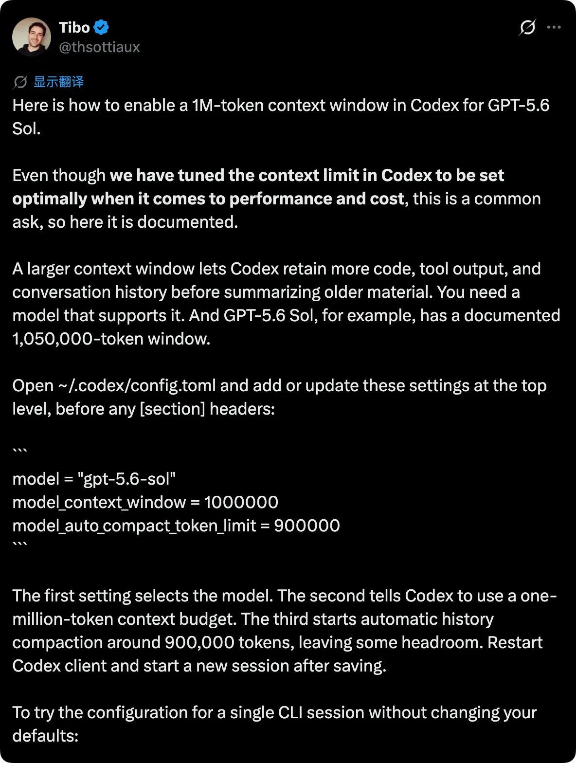 Codex 开放 GPT-5.6 Sol 的 100 万 token 上下文选项