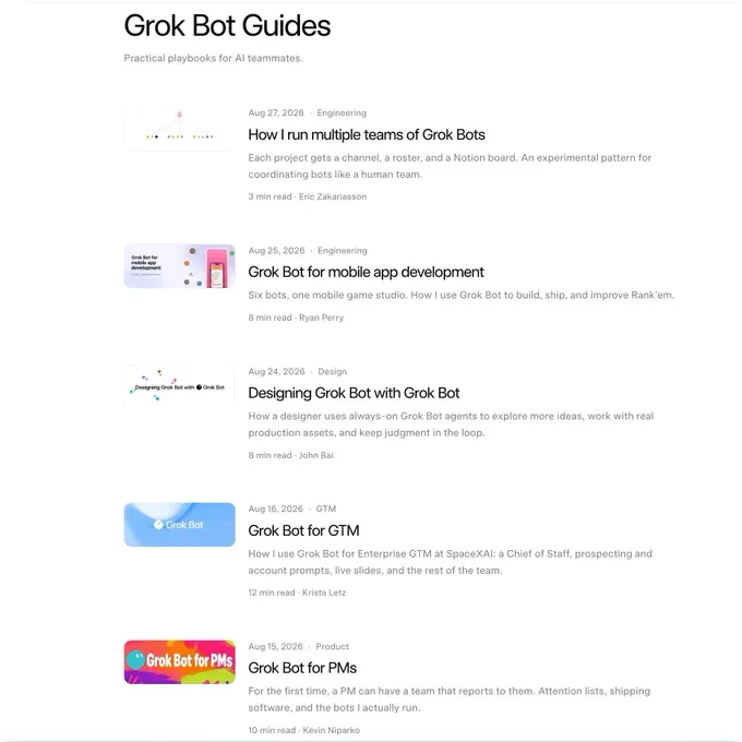 Grok Bot 上线使用指南库、支持复制和分享 Bot 配置