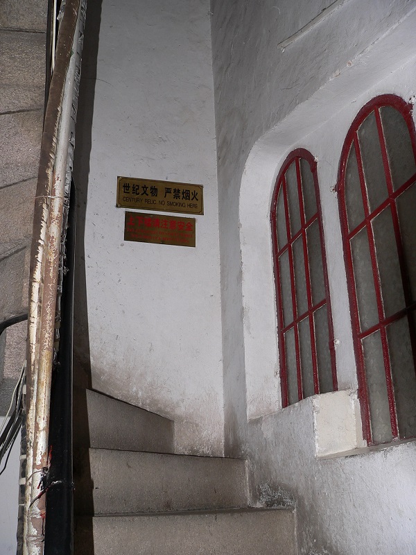 P1120389_副本.jpg