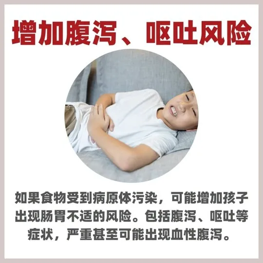 还在这样喂孩子吃？大马公共卫生提醒！用嘴吹凉孩子食物，恐增加这些健康风险！ ... ...