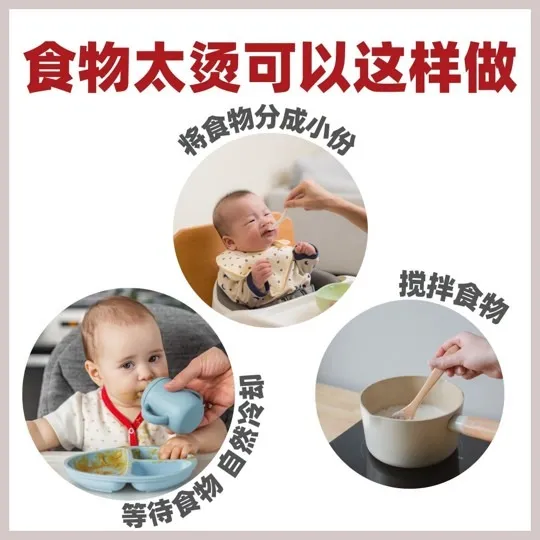 还在这样喂孩子吃？大马公共卫生提醒！用嘴吹凉孩子食物，恐增加这些健康风险！ ... ...