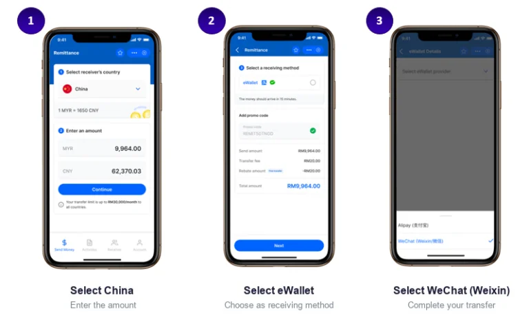好消息！TNG eWallet 可以转账给自己的微信支付啦！