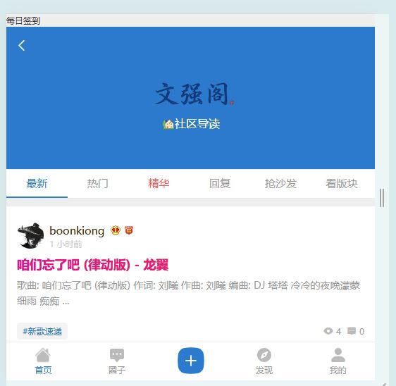 捕获1.JPG