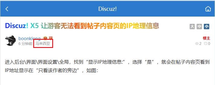 捕获.JPG