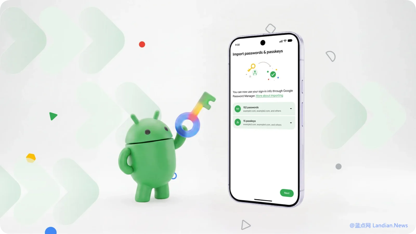 Android 支持在密码管理器之间直接迁移密码和通行密钥