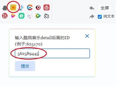 捕获4.JPG