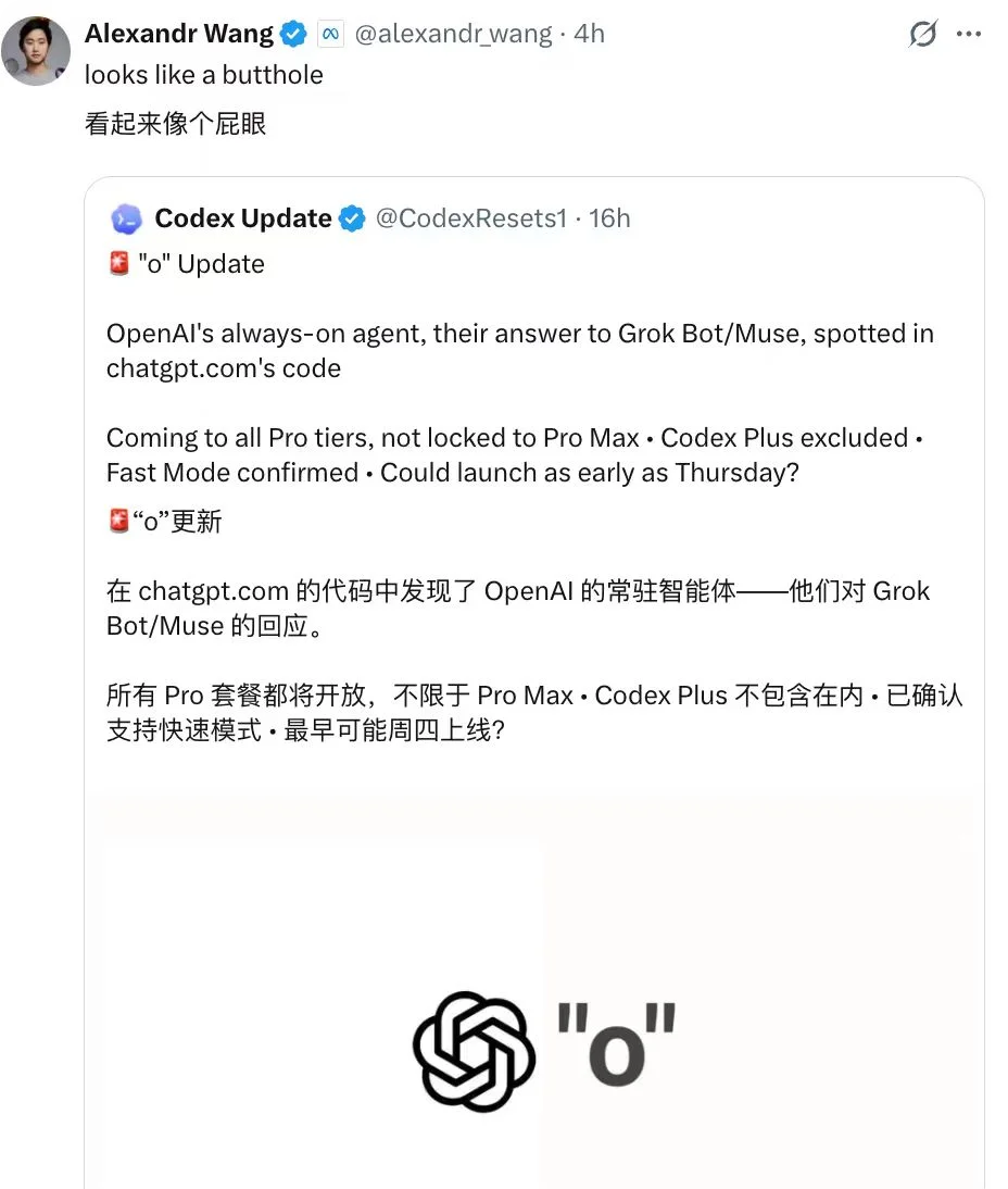OpenAI DevDay 将于 9 月 29 日举行，Altman 主题演讲开放直播
