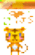 虎