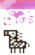 马